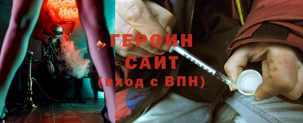 прущий лед Верхний Тагил