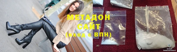 дживик Верхнеуральск