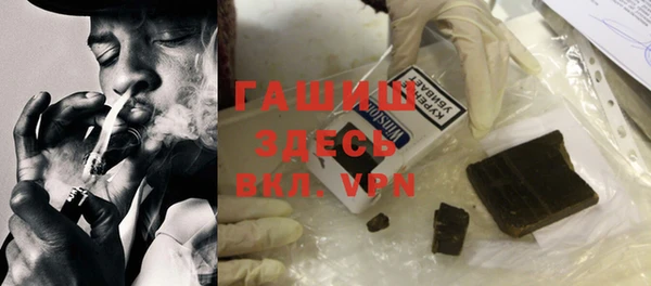 прущий лед Верхний Тагил
