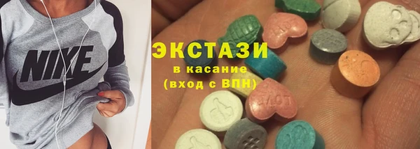 дживик Верхнеуральск