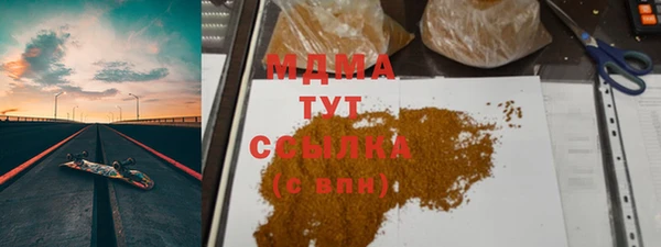 прущий лед Верхний Тагил
