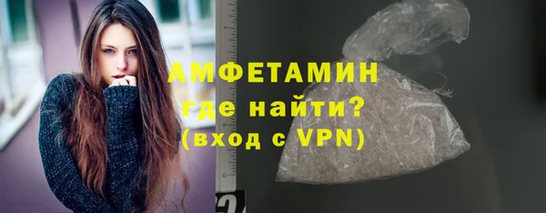 дживик Верхнеуральск