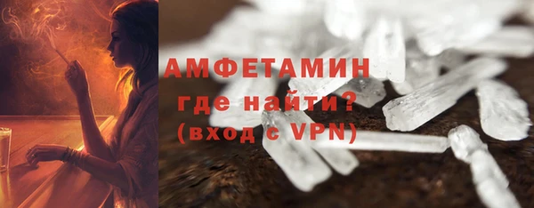 дживик Верхнеуральск
