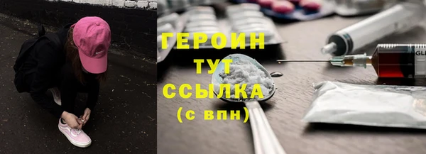 дживик Верхнеуральск