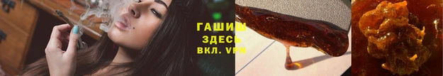 прущий лед Верхний Тагил
