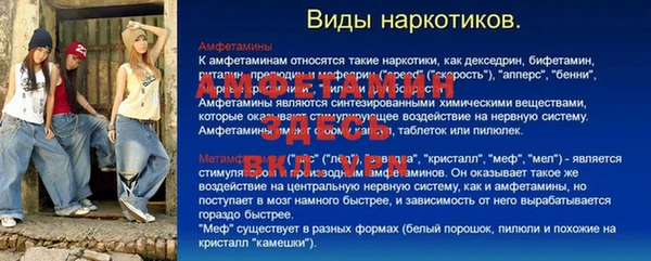 прущий лед Верхний Тагил