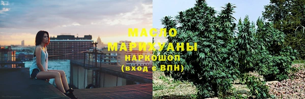 дживик Верхнеуральск