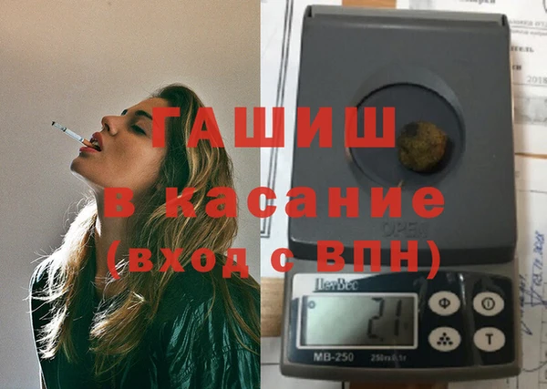 прущий лед Верхний Тагил