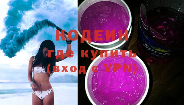 дживик Верхнеуральск