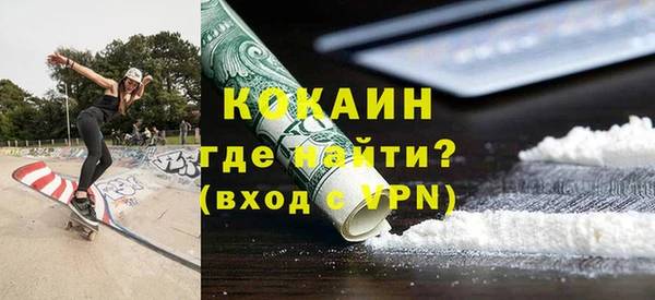 дживик Верхнеуральск