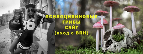 прущий лед Верхний Тагил
