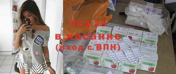 дживик Верхнеуральск