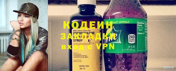 героин Верея