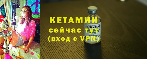 прущий лед Верхний Тагил