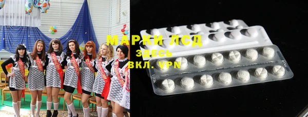 дживик Верхнеуральск