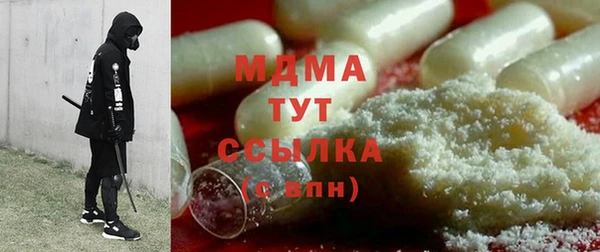 дживик Верхнеуральск